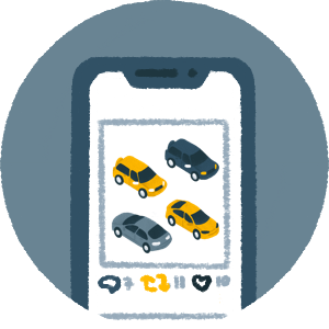 car inventory shortage